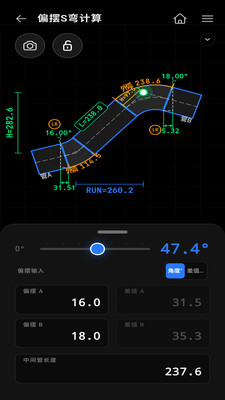 PipeWiz管灵参数设置面板操作示意
