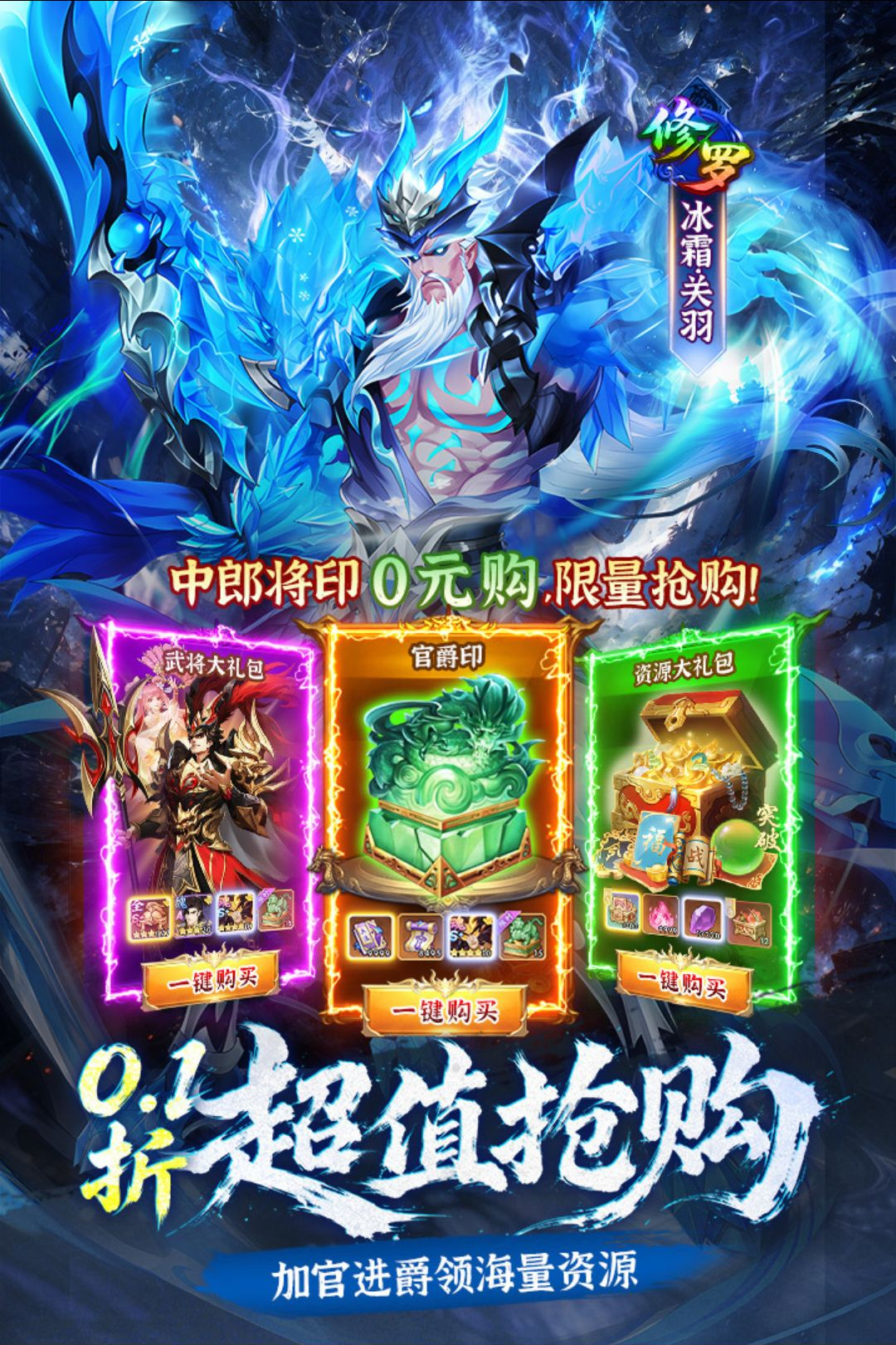 �ҵ�����1.0.3 ������������