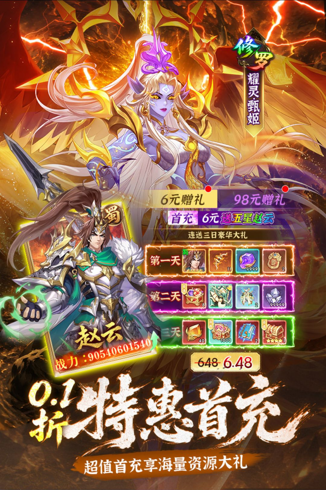 �ҵ�����1.0.3 ������������