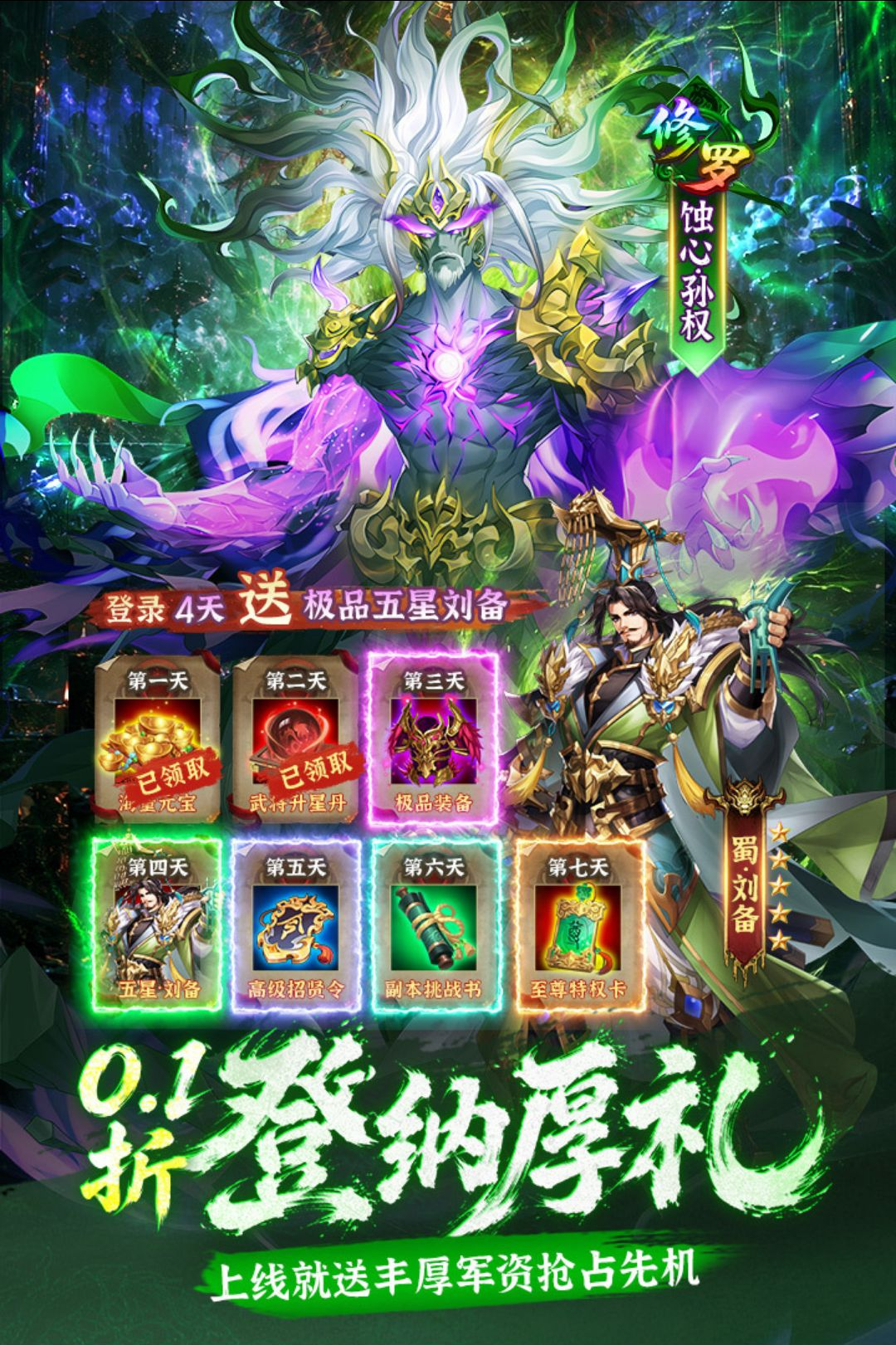 �ҵ�����1.0.3 ������������