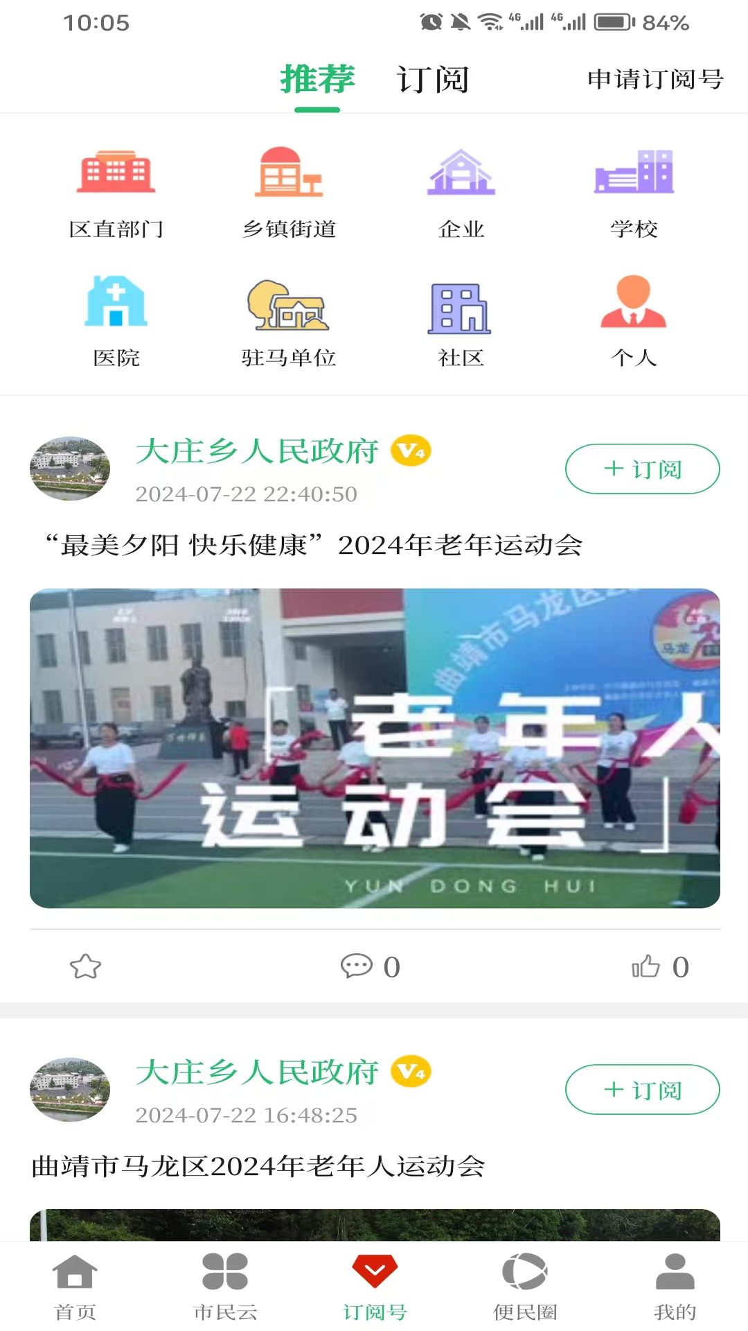 ������ý1.1.2 ������Ѷ�Ķ�