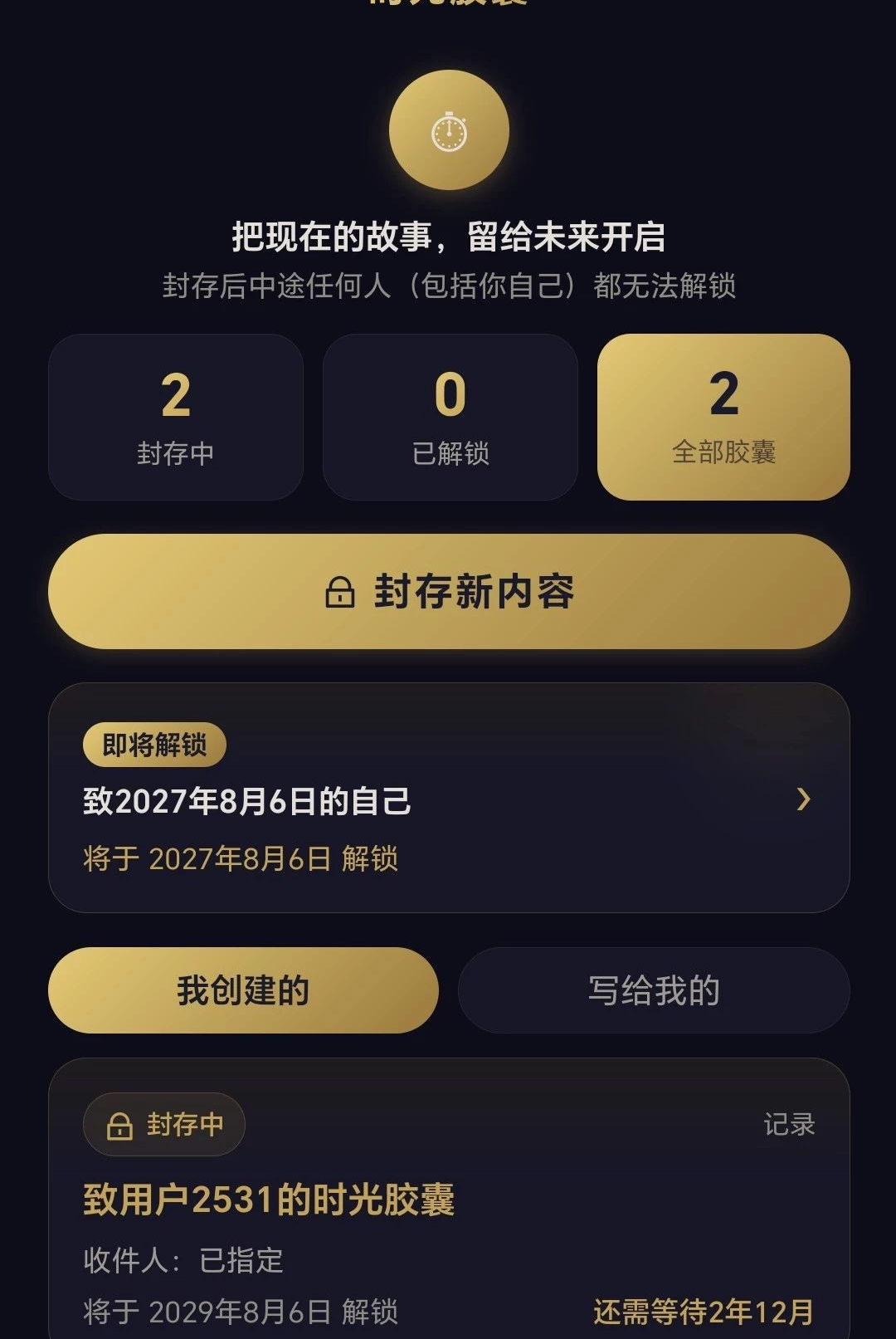�������1.0.0 ��������ģ��