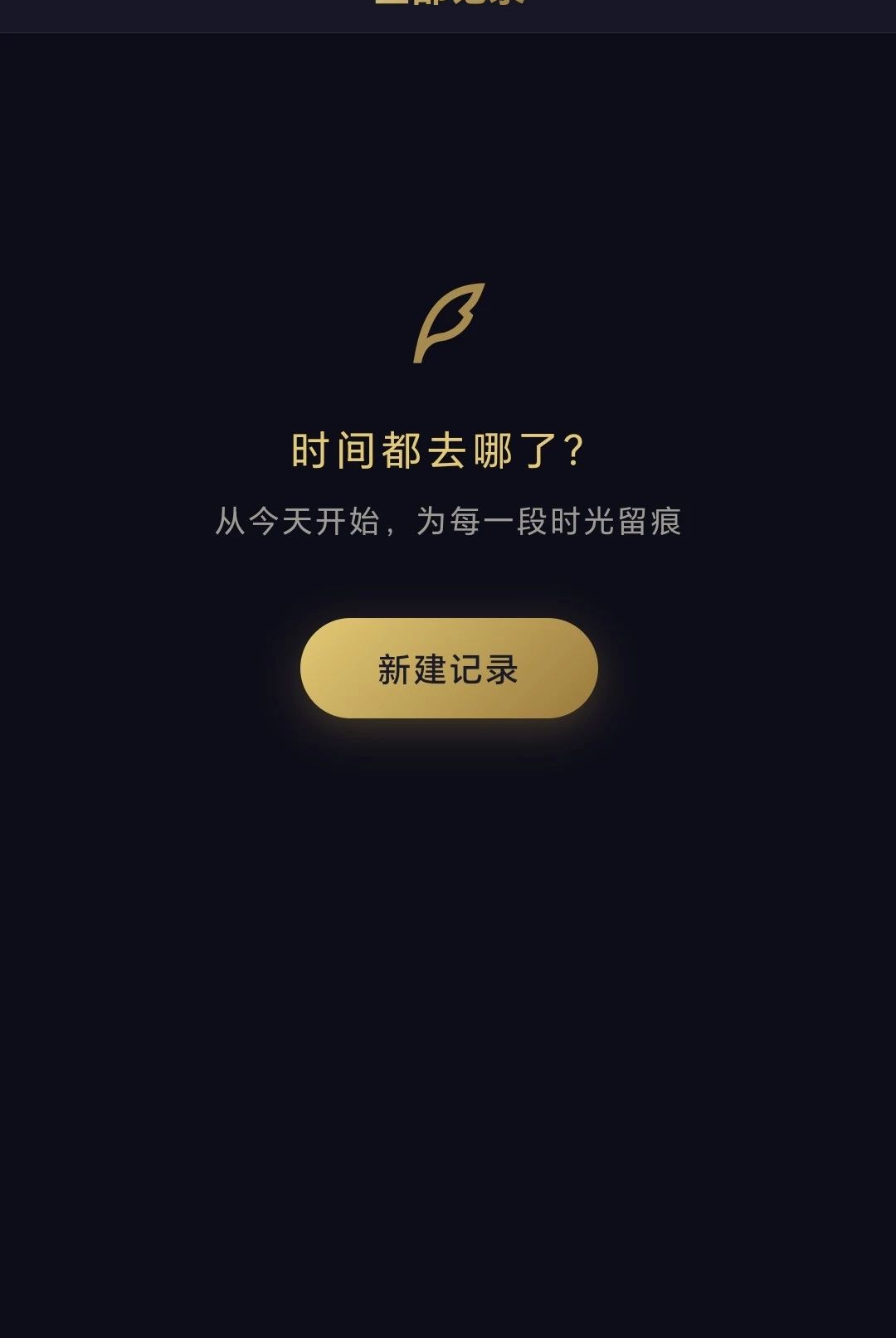 �������1.0.0 ��������ģ��