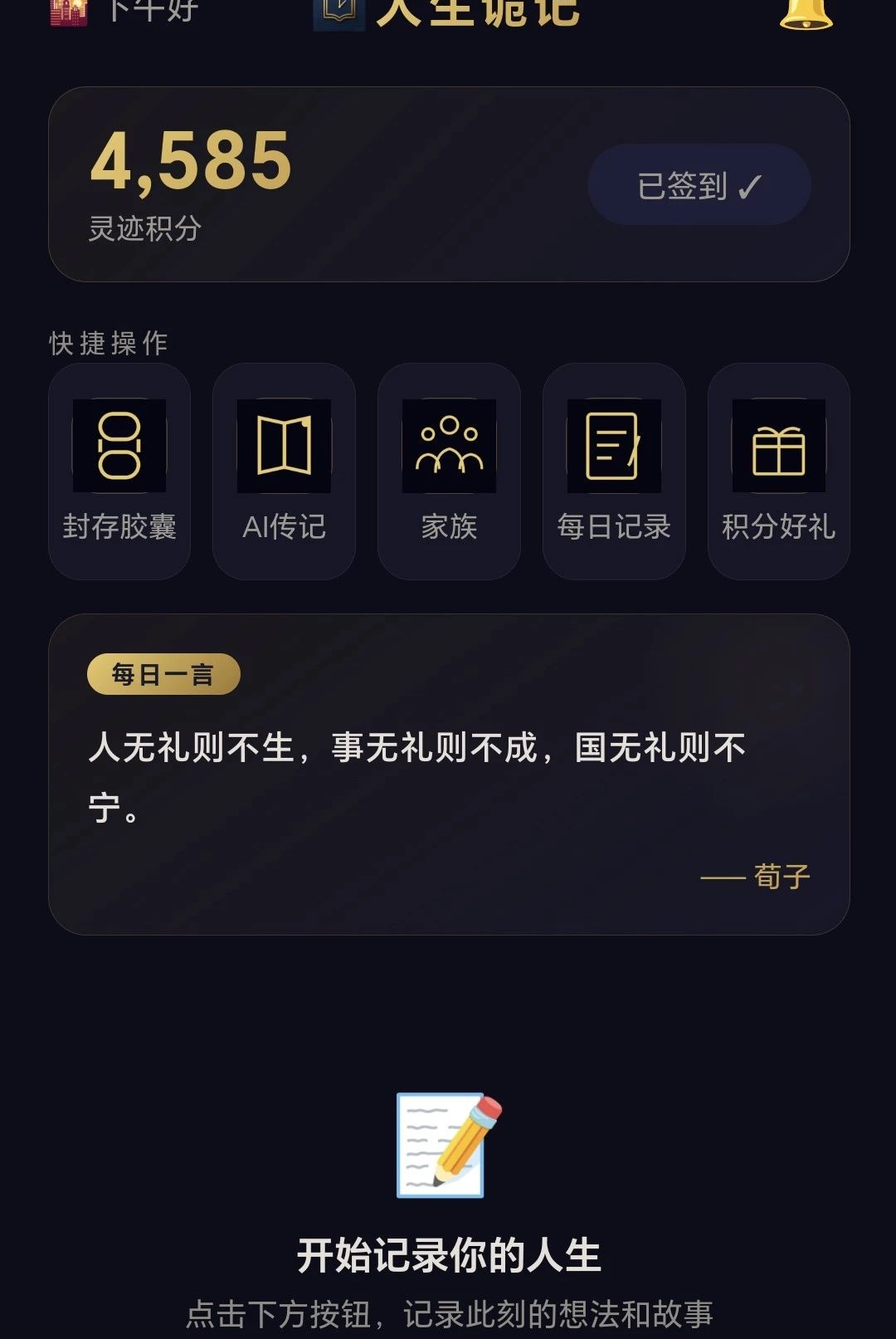 �������1.0.0 ��������ģ��