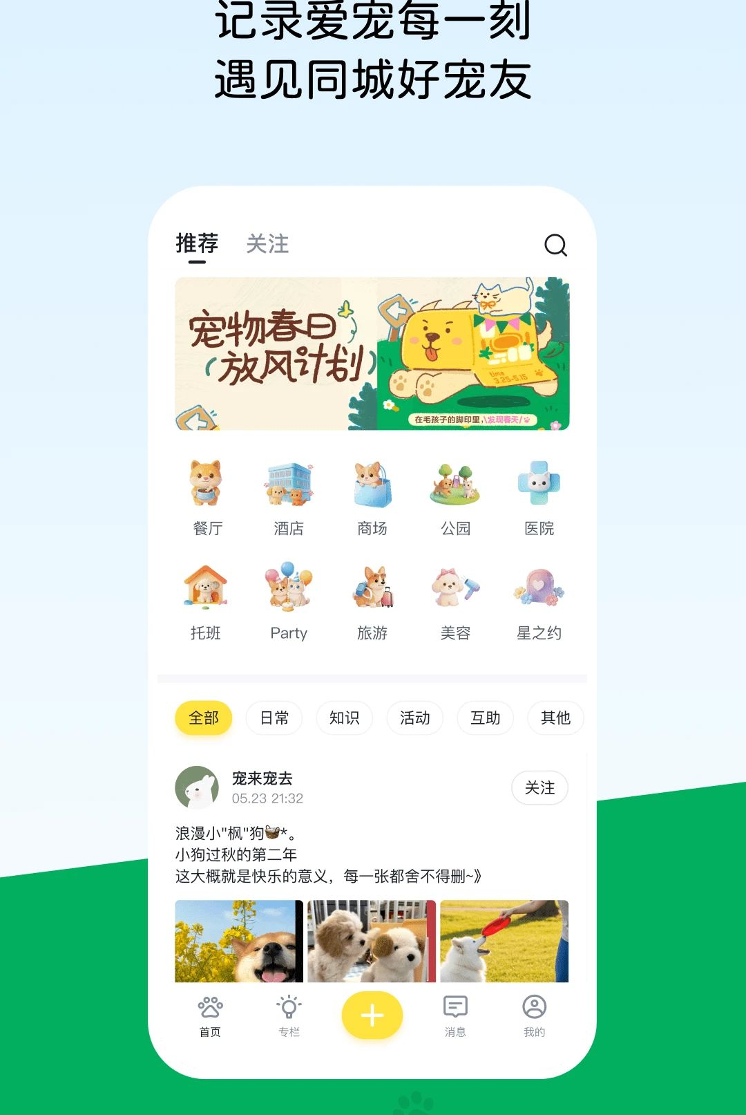 ��һ1.0.1 ������������