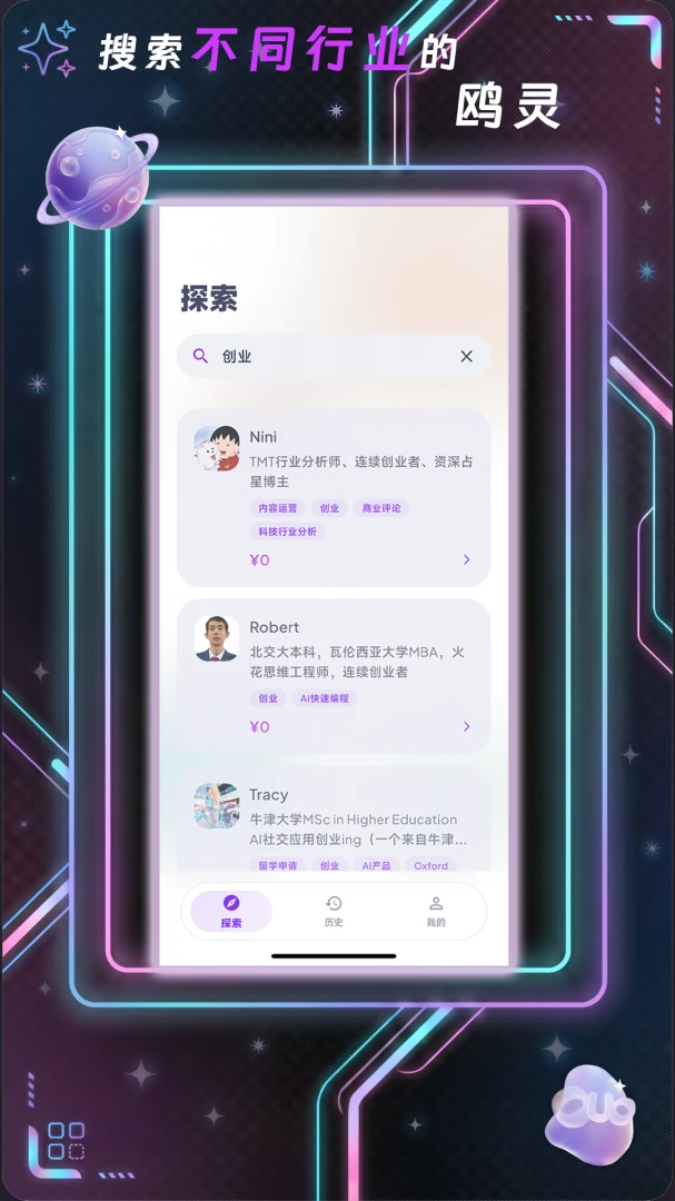 Ÿ��1.0.3 ���ܶԻ�����
