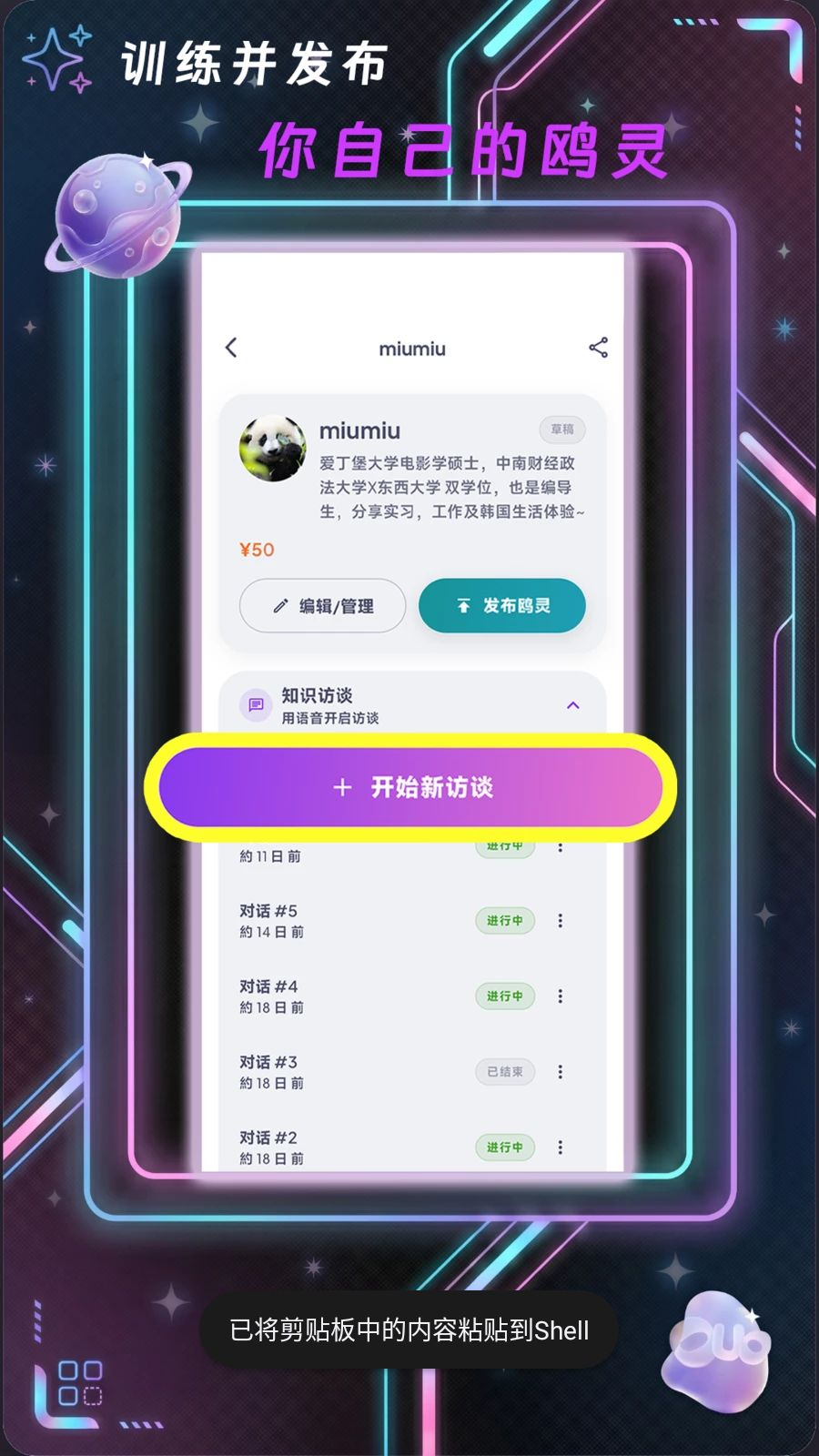 Ÿ��1.0.3 ���ܶԻ�����