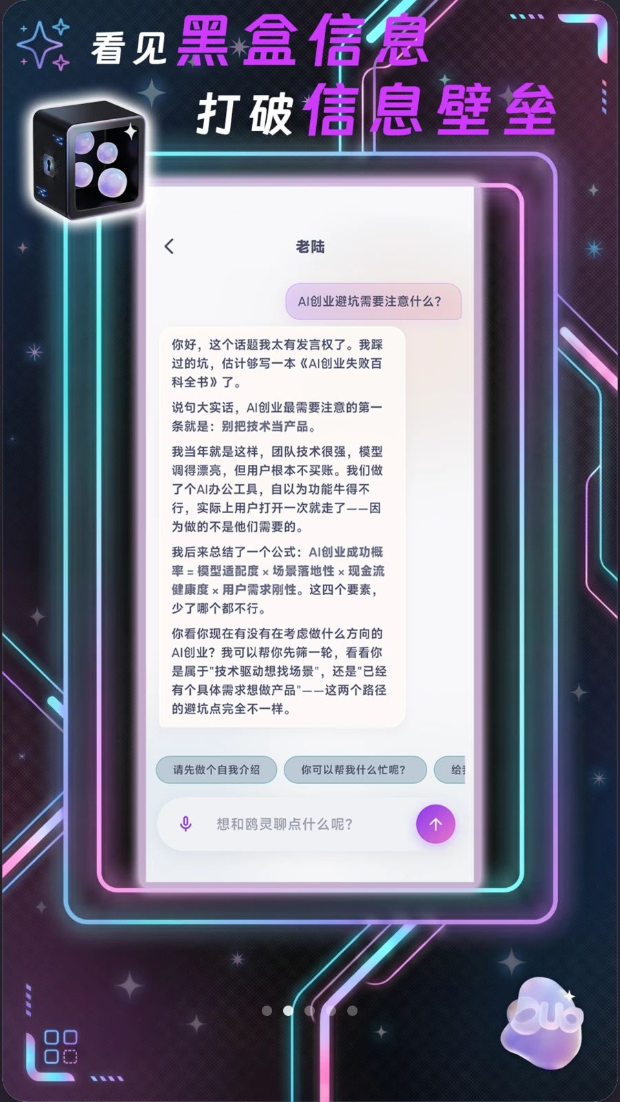 Ÿ��1.0.3 ���ܶԻ�����