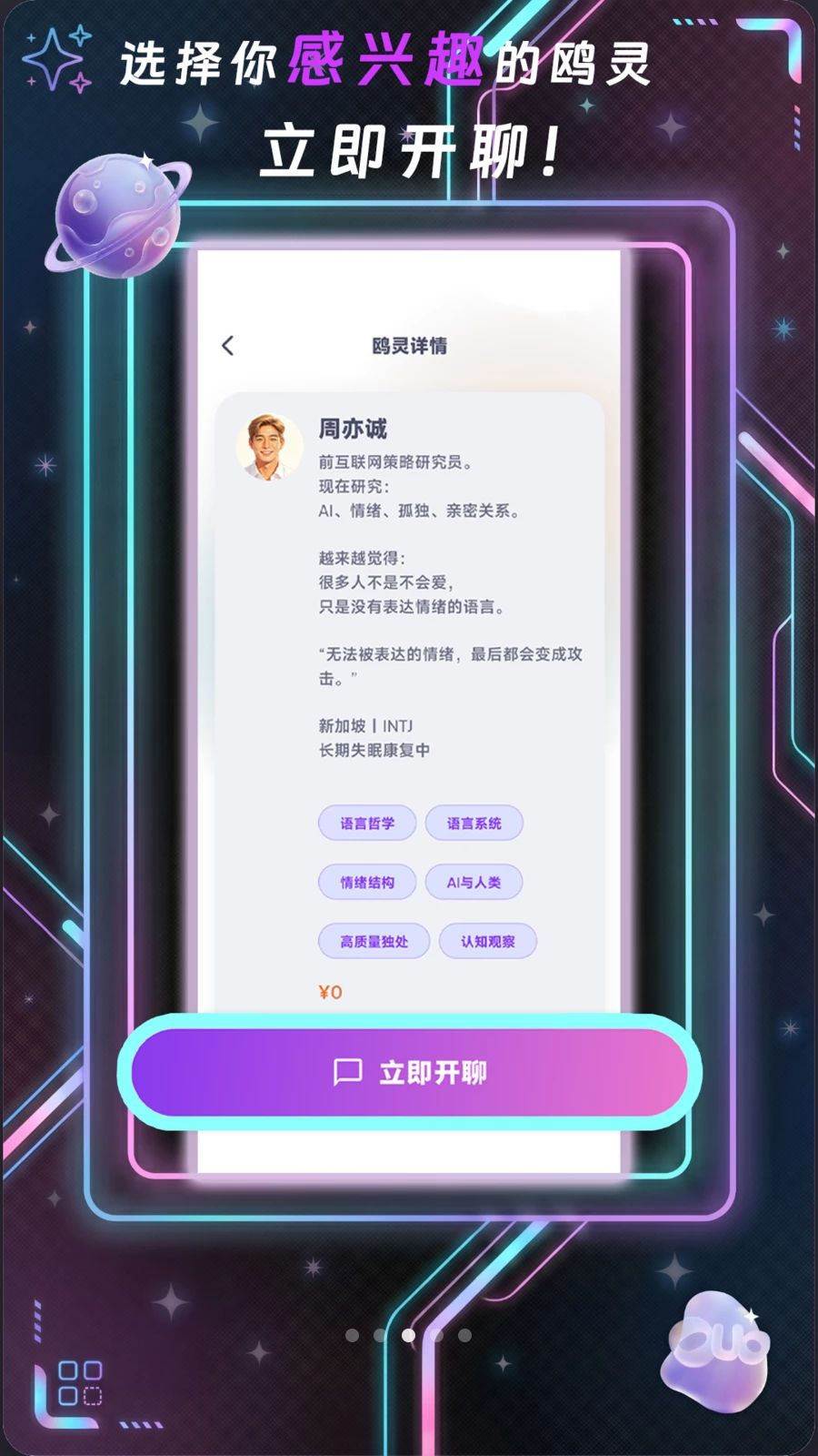Ÿ��1.0.3 ���ܶԻ�����