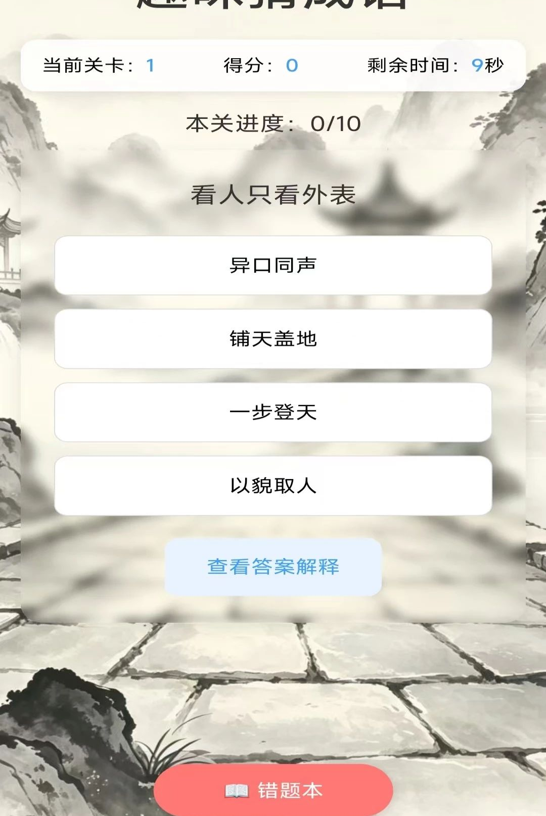 ư�����2.8.0.2 Ȥζ���ﴳ��