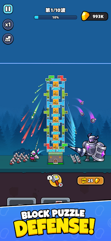 Block Defenders1.0.0 ��������