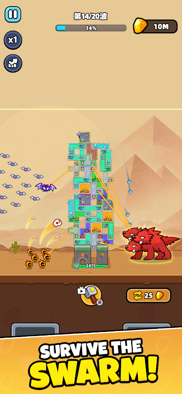 Block Defenders1.0.0 ��������
