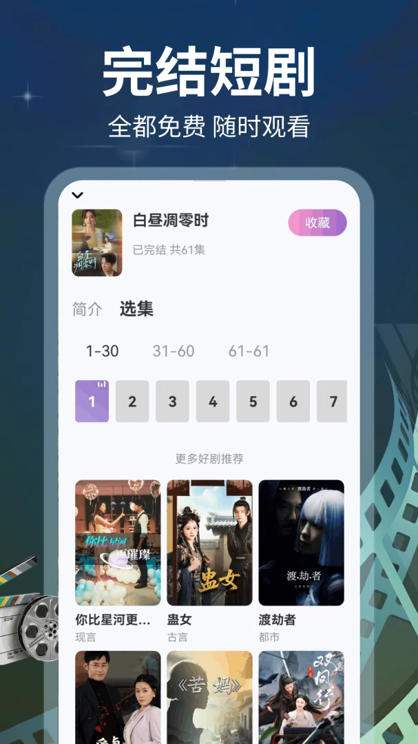 ����Ѷ̾羫ѡ1.0.6.F �̾����Ŀ�