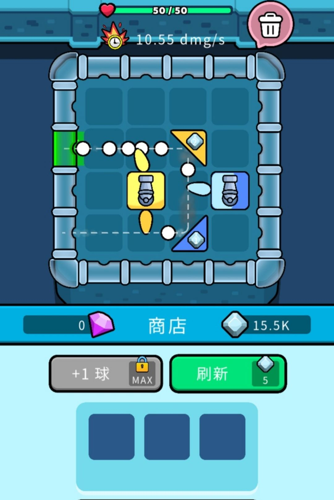 �������������ĸ����˵���1.19.7 �������
