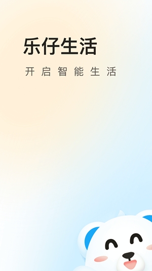 ��������1.2.9 ���ܼҵ�ܼ�