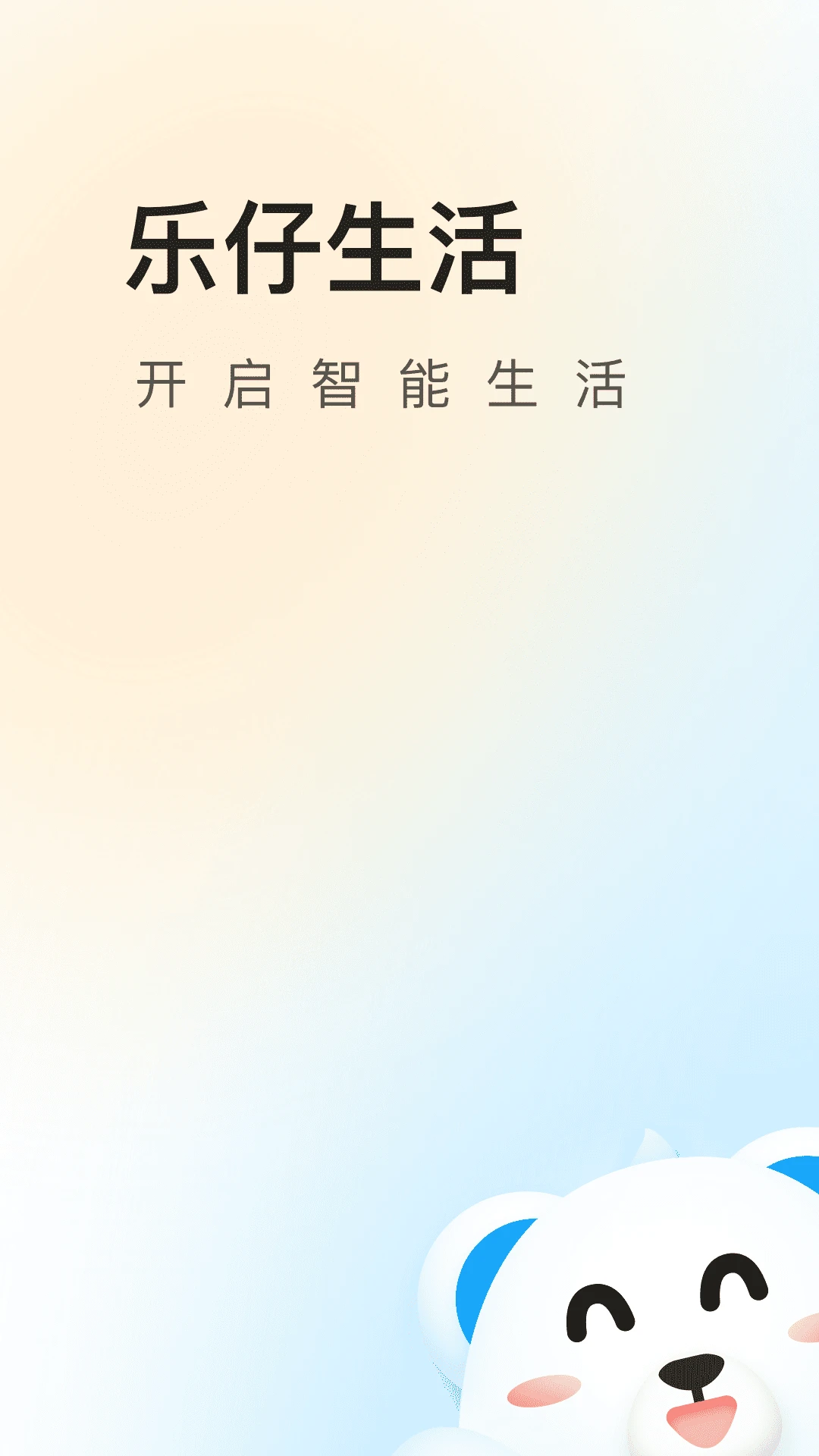 ��������1.2.9 ���ܼҵ�ܼ�