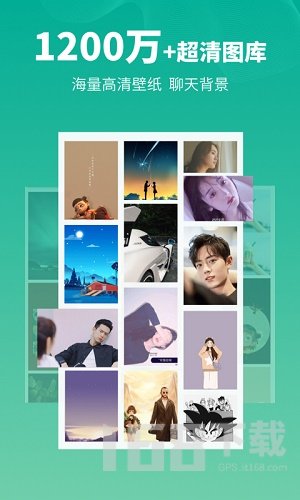 ͷ���app��������ͷ��һ���������Ļ�����չʾ