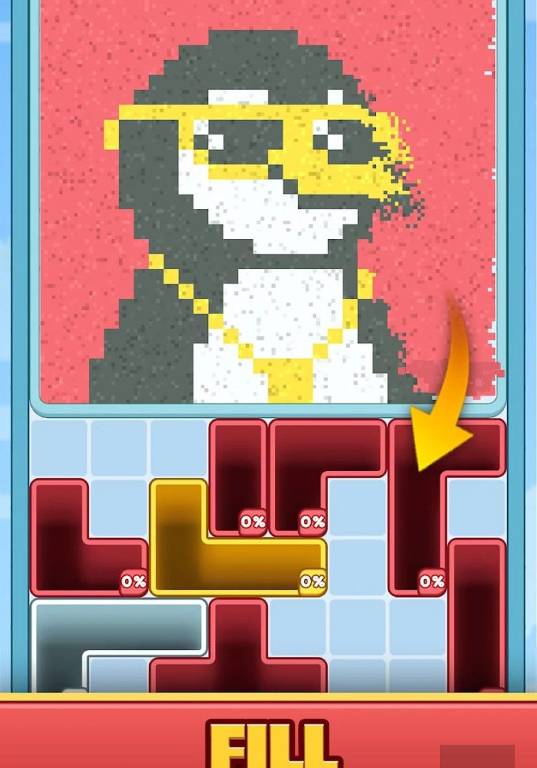 ɳ����䣺����ƴͼ0.2.8 ����ƴͼ
