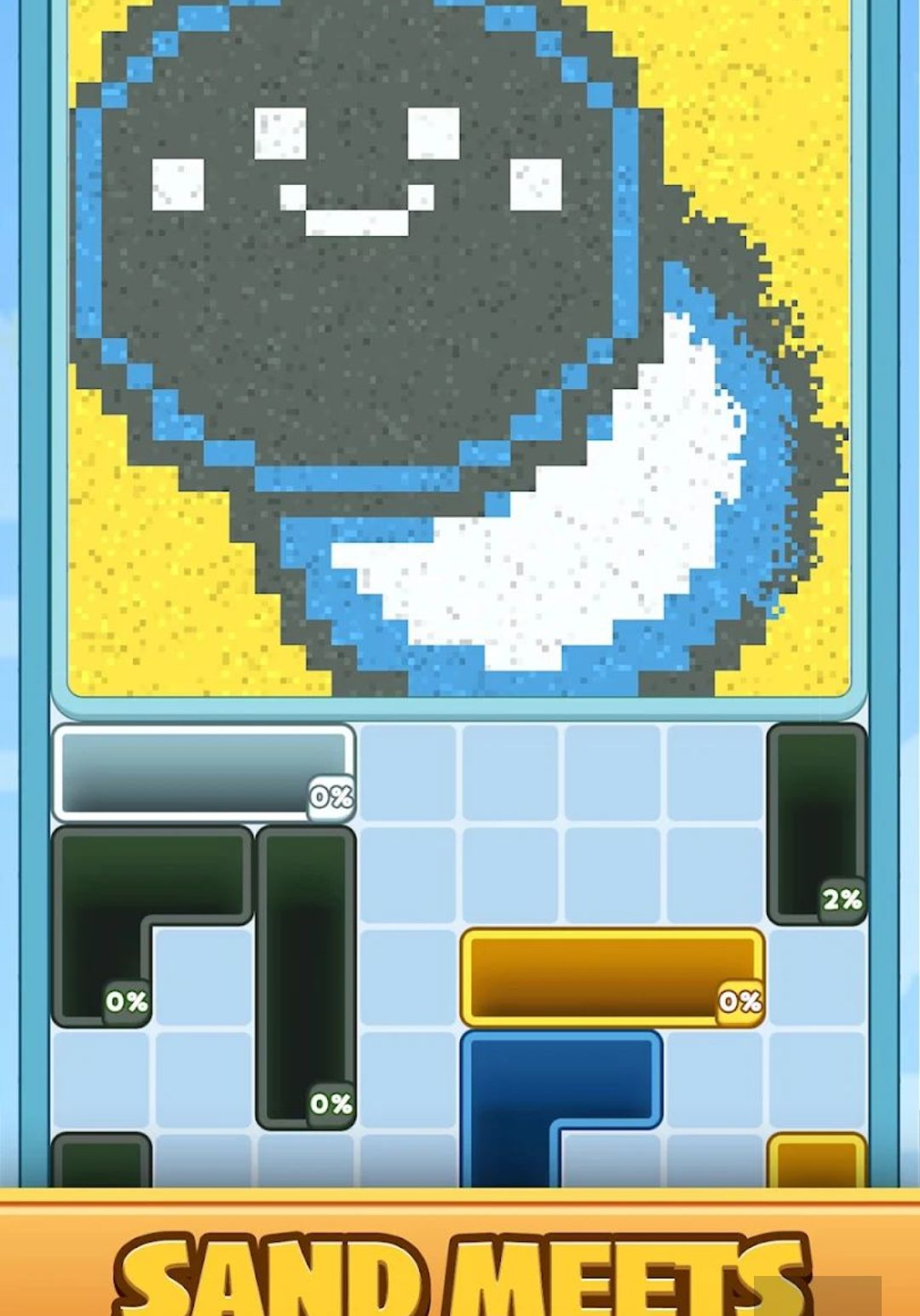 ɳ����䣺����ƴͼ0.2.8 ����ƴͼ