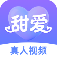 同城甜爱V1.3.2 同城交友聊天