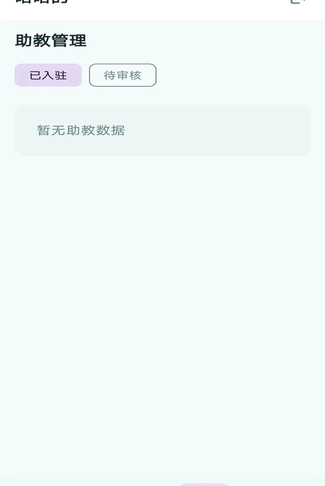 ��BA�̼�����V1.0.0 �ŵ�ӵ�����