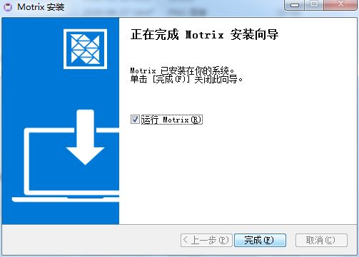 Motrix 下载界面 安卓版 操作截图