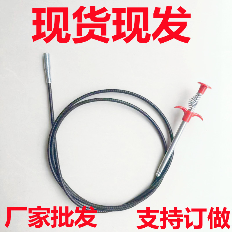 消管大师Pipe Master管道疏通神器套装配件细节展示