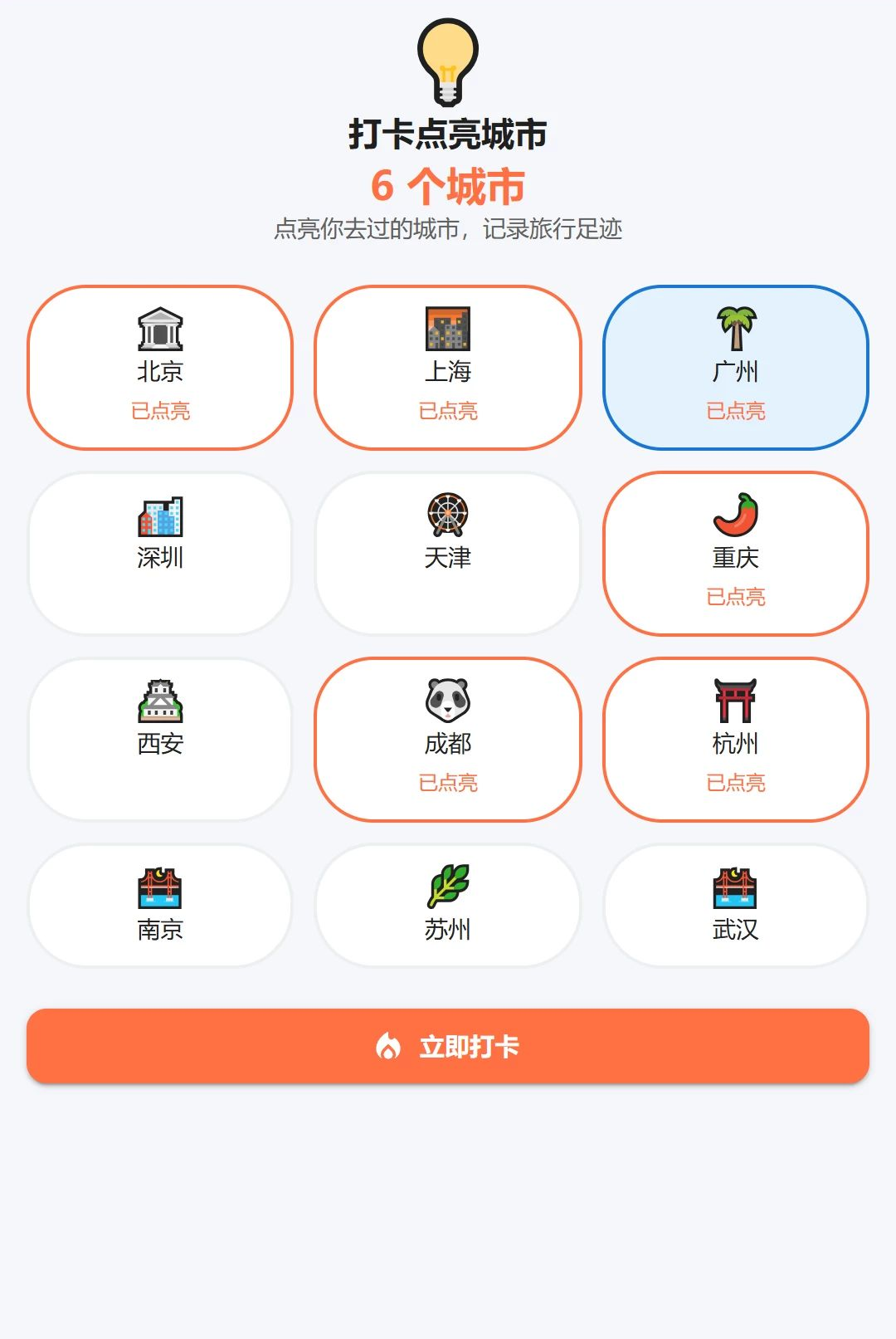 �������α�1.1 �г̹�������