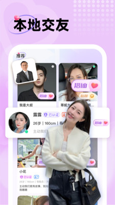 ����ů��2.4.5 �����꽻������