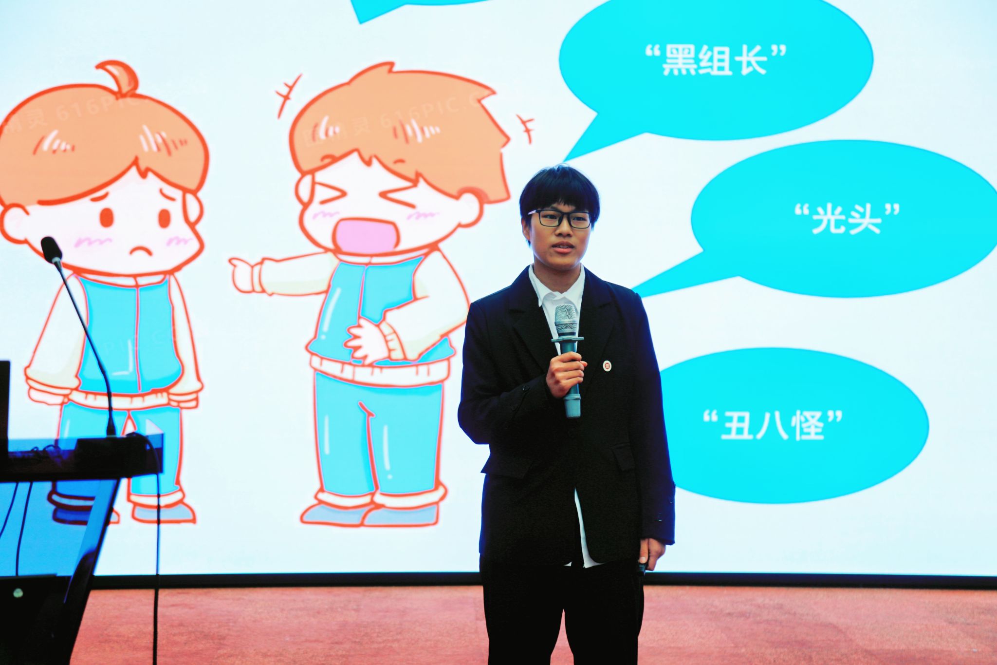 多言同学最新动态与成长故事分享 配图