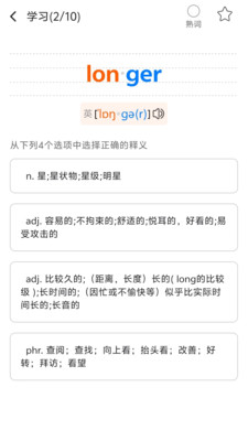 多言同学近期更新内容 配图