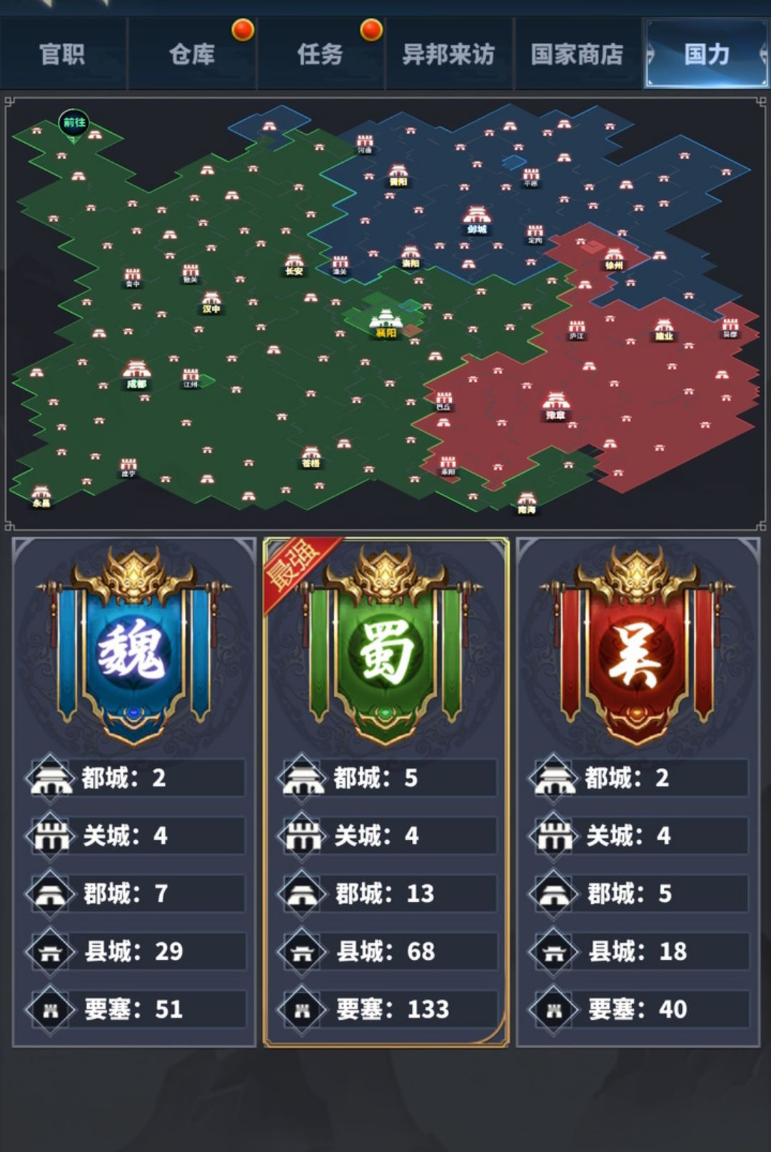 �����ͻ1.1088.1088 ���Զ�ս