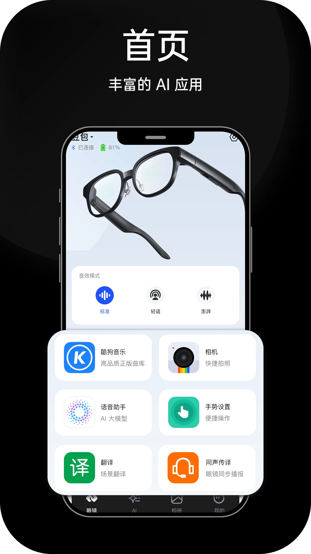 HDF Vision AI1.1.3 �����Ӿ�����