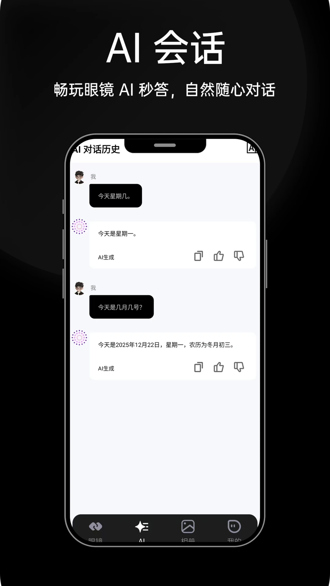 HDF Vision AI1.1.3 �����Ӿ�����