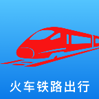 铁路火车订票出行1.0.5 便捷购票