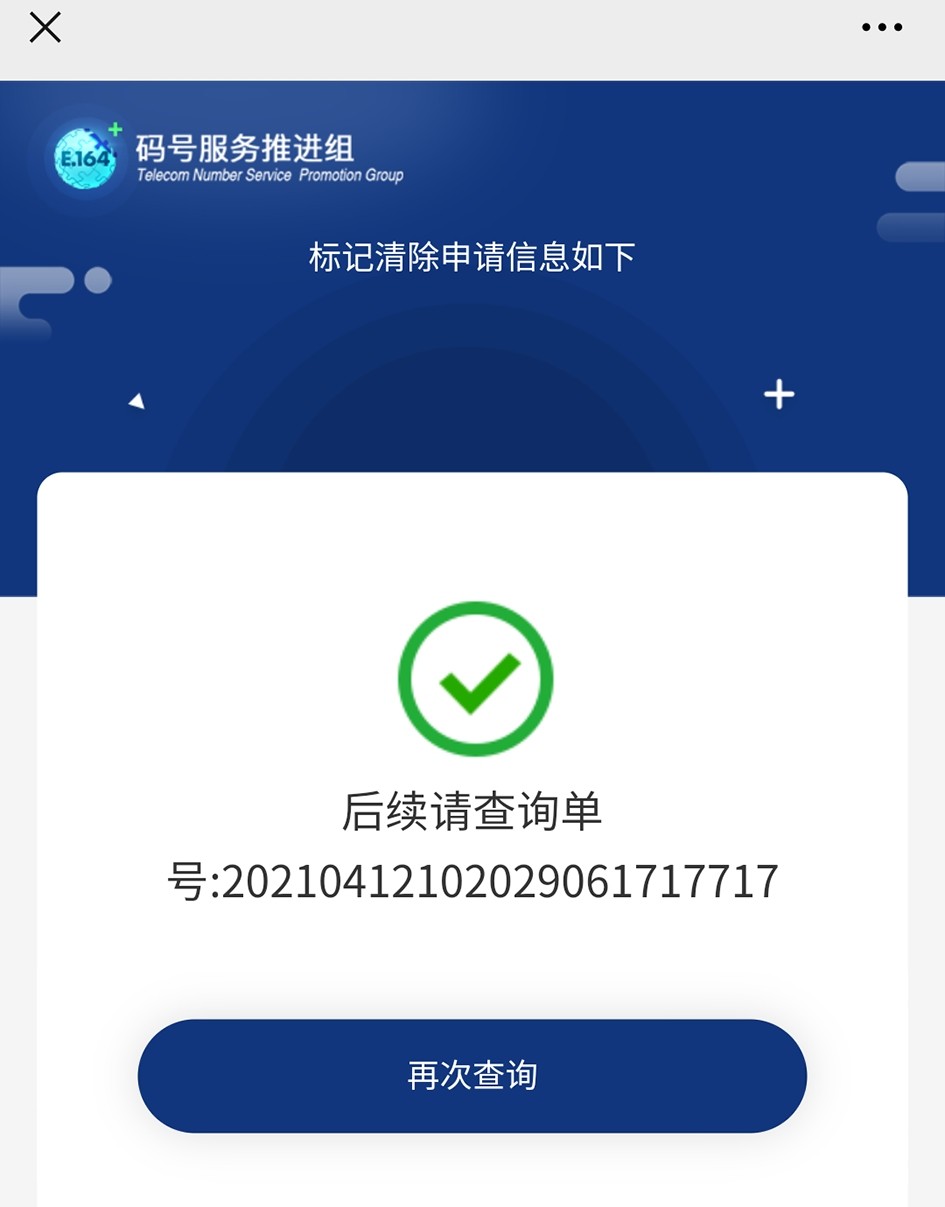 �Ų���ֻ��ű�������������ָ��