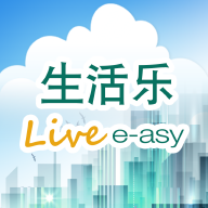 生活乐1.2.0 生活实用助手