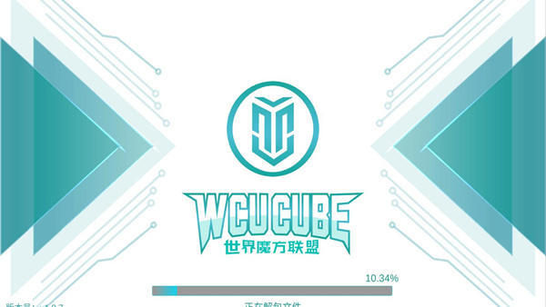 WCU CUBEWCUCUBE����ħ��2.0.15 ����ħ������