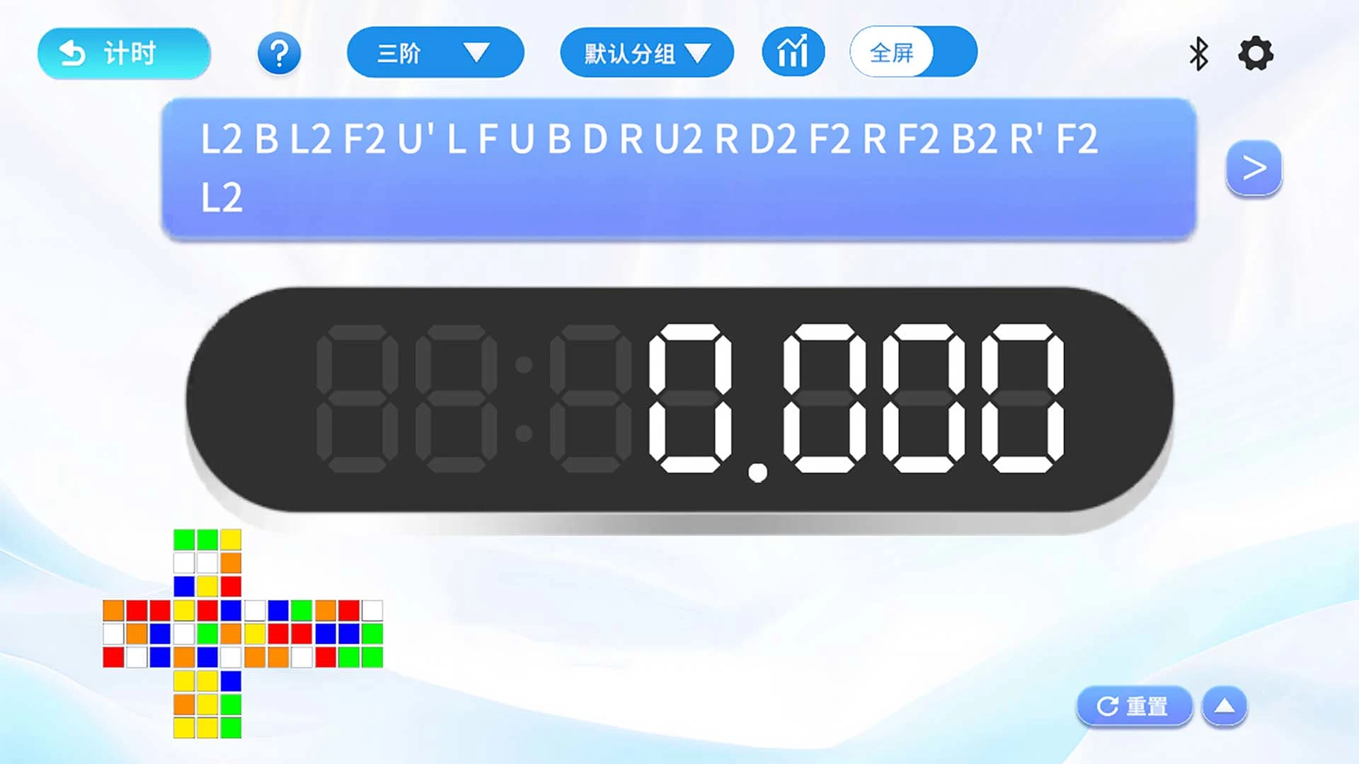 WCU CUBEWCUCUBE����ħ��2.0.15 ����ħ������