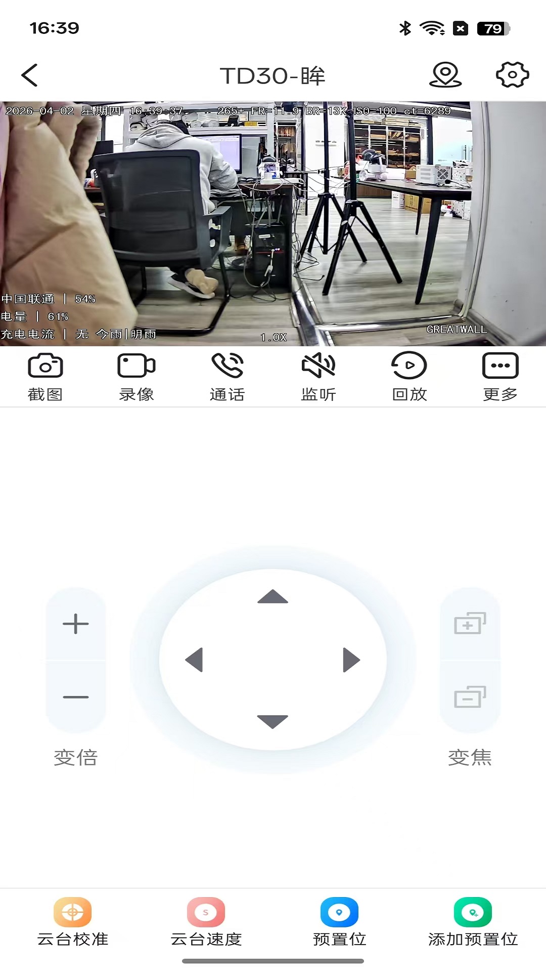 ��������1.0.3 ��ز鿴