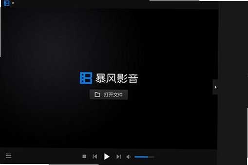 暴风看电影{package_version_name} 高清影视播放