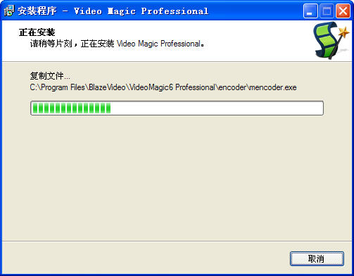 魔法转换{package_version_name} 格式转换工具