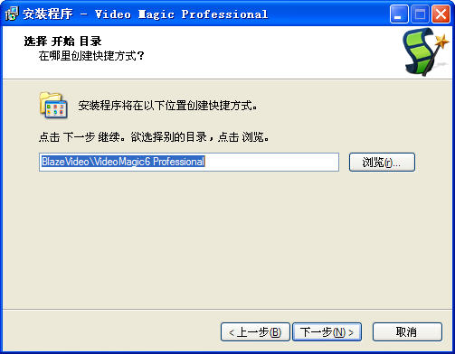 魔法转换{package_version_name} 格式转换工具