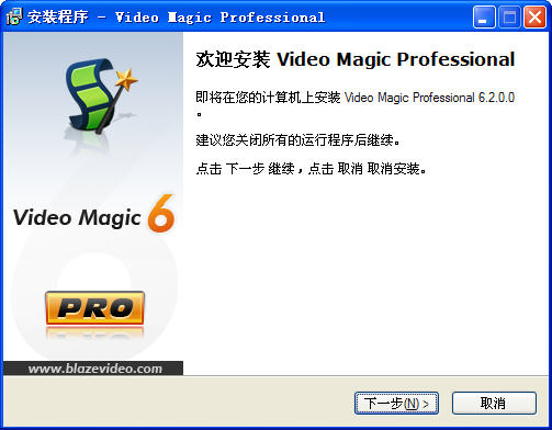 魔法转换{package_version_name} 格式转换工具