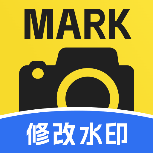 Mark水印相机1.1.0 拍照水印工具
