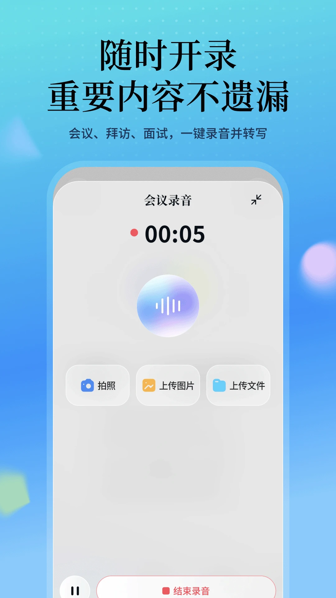 ����1.3.0 ������������