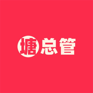 塘总管2.0.35 社区服务