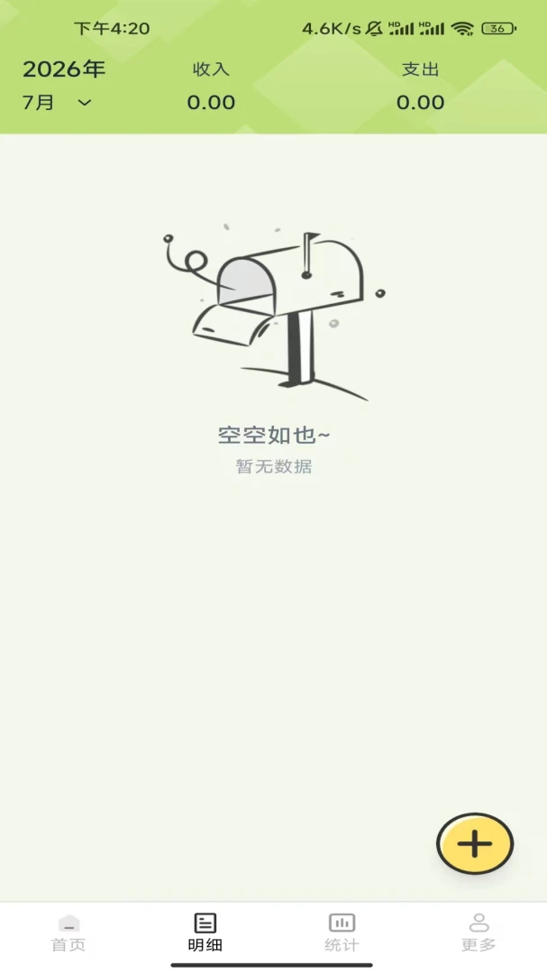 ʡǮ��1.2.6 ����ʡǮ����