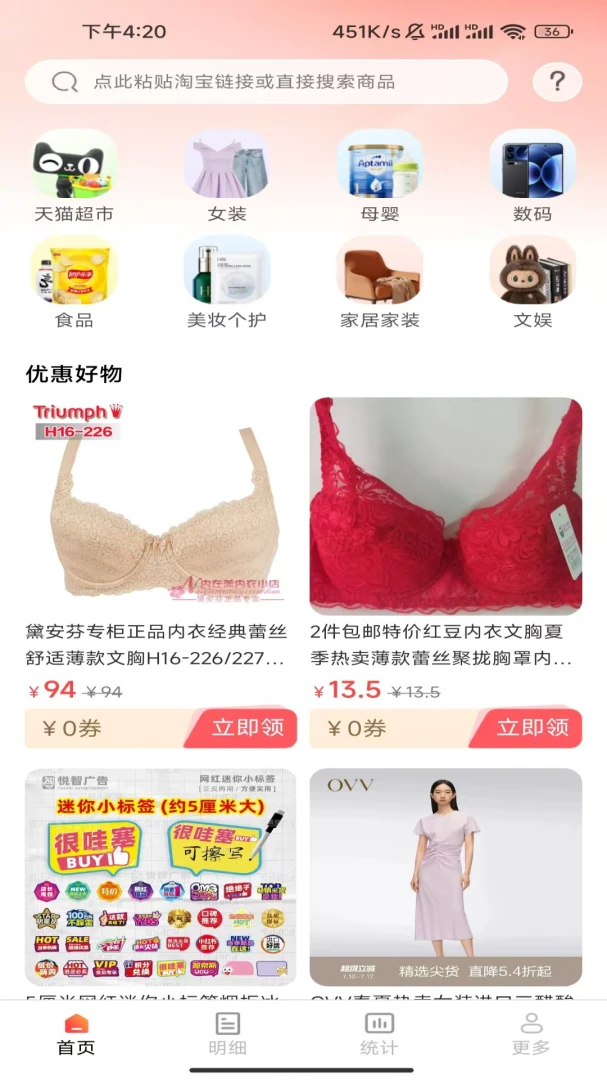 ʡǮ��1.2.6 ����ʡǮ����