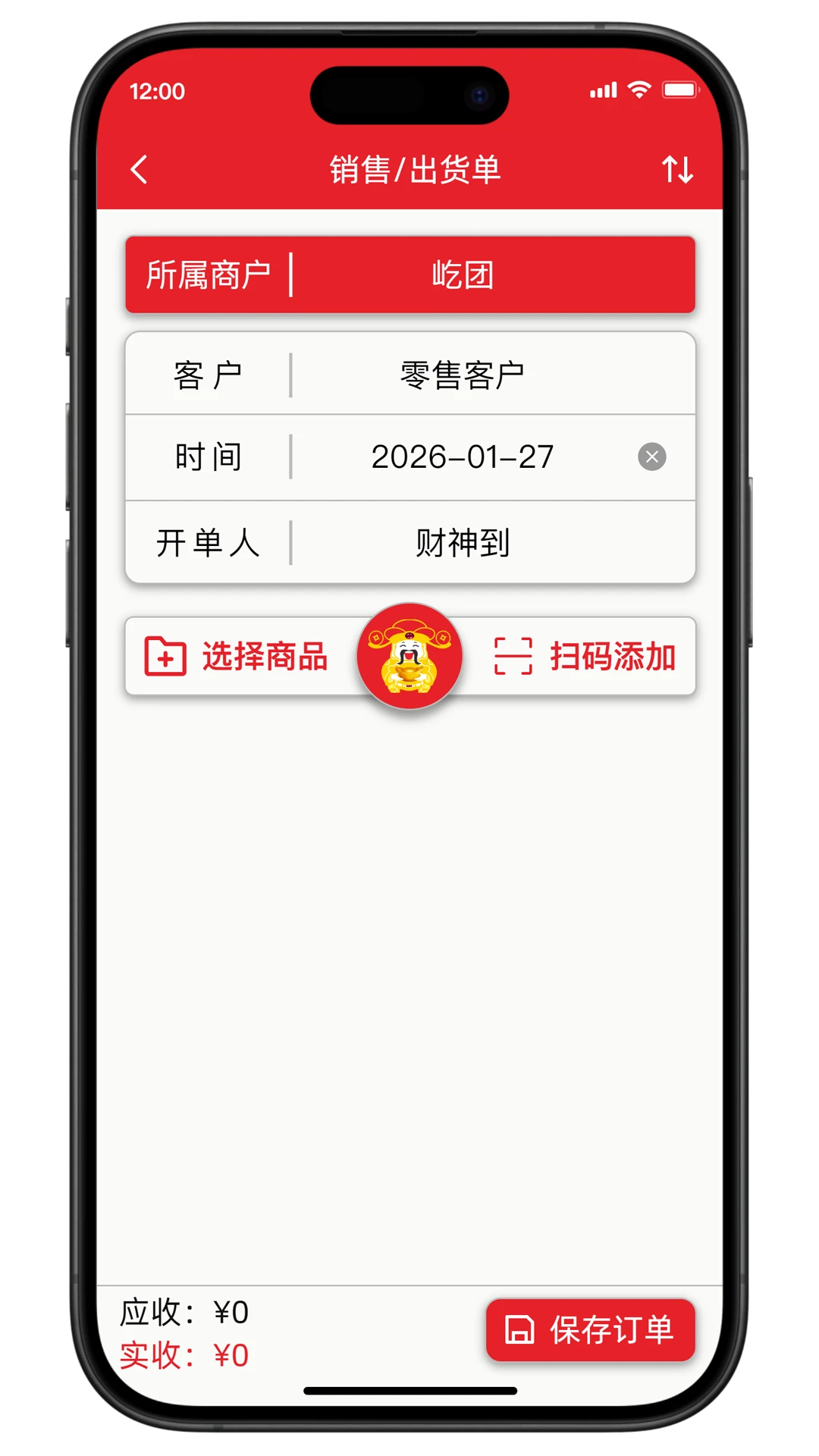 ����2.0.059 Ȥζ����